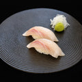 Nigiri Sushi - Sea Bass
