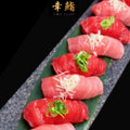 吞拿魚特選壽司套餐